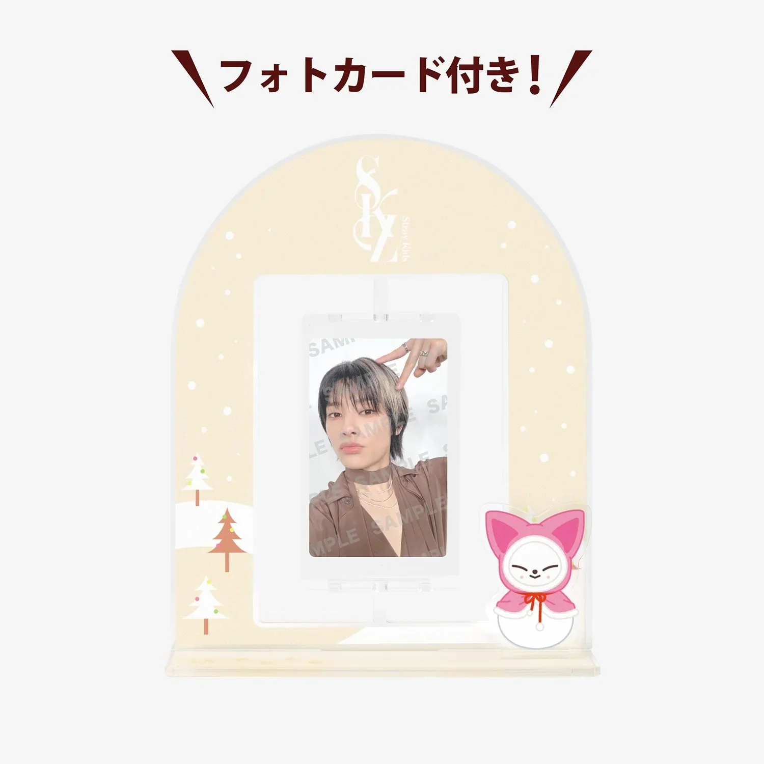 Product image 8